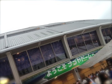 Nagoya-1.jpg